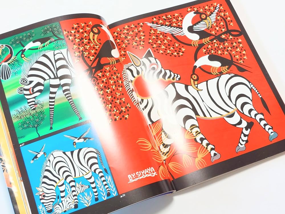 ティンガティンガ: アフリカンポップアートの世界 | 白石 顕二, 山本