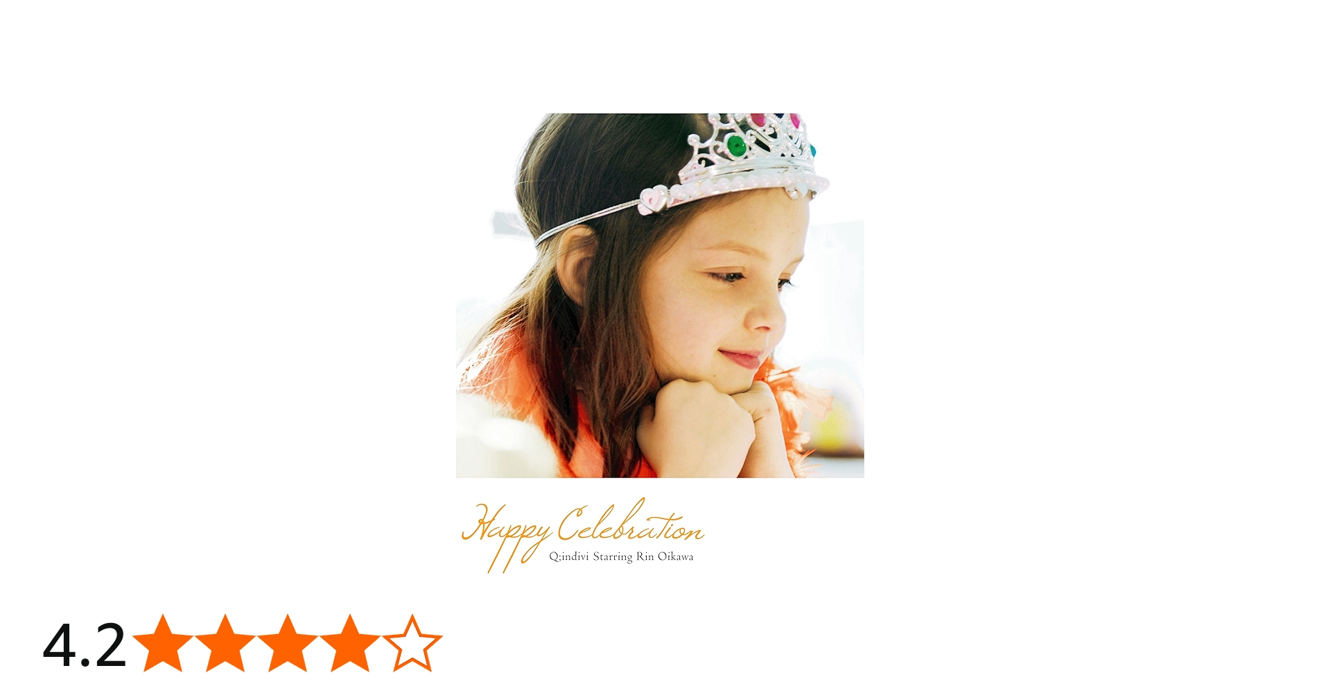 Amazon.co.jp: Happy Celebration: ミュージック