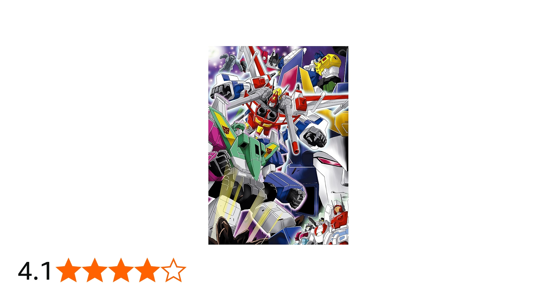 Amazon.co.jp: 戦え!超ロボット生命体 トランスフォーマーV DVD-SET2