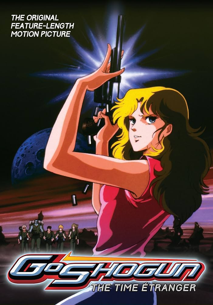 Amazon.com: GoShogun: The Time Etranger : Mami KOYAMA, Kunihiko