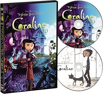 Amazon.com: コララインとボタンの魔女 3Dプレミアム・エディション