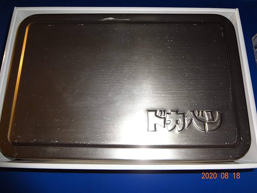 Amazon.co.jp: ドカベン DVD-BOX (初回生産限定) : 田中秀幸, 玄田哲章