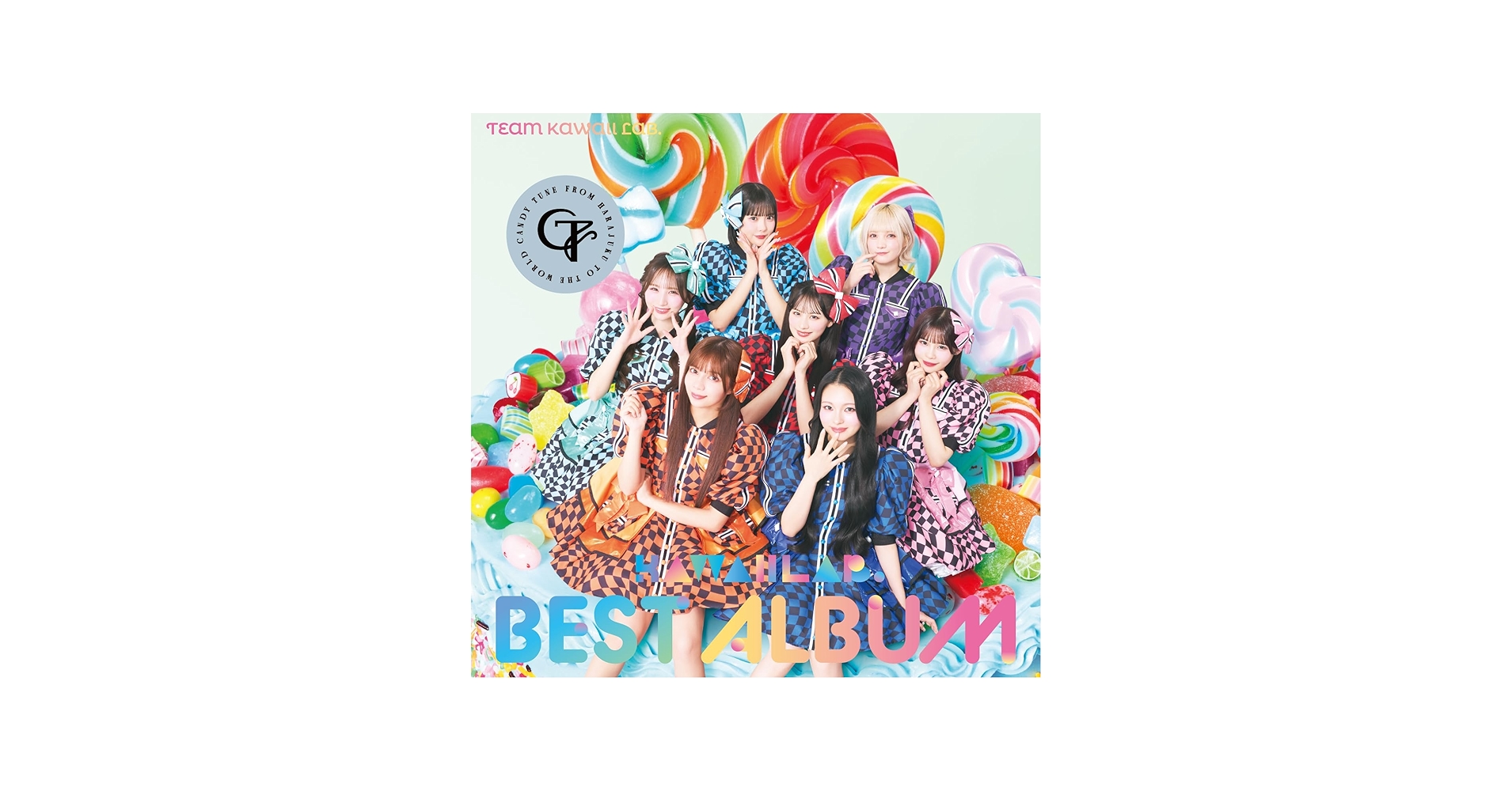 Amazon.co.jp: KAWAII LAB. BEST ALBUM (CANDY TUNE盤) -CANDY TUNE