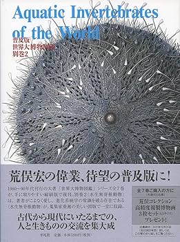 81hFnw3cSkL._AC_UF350,