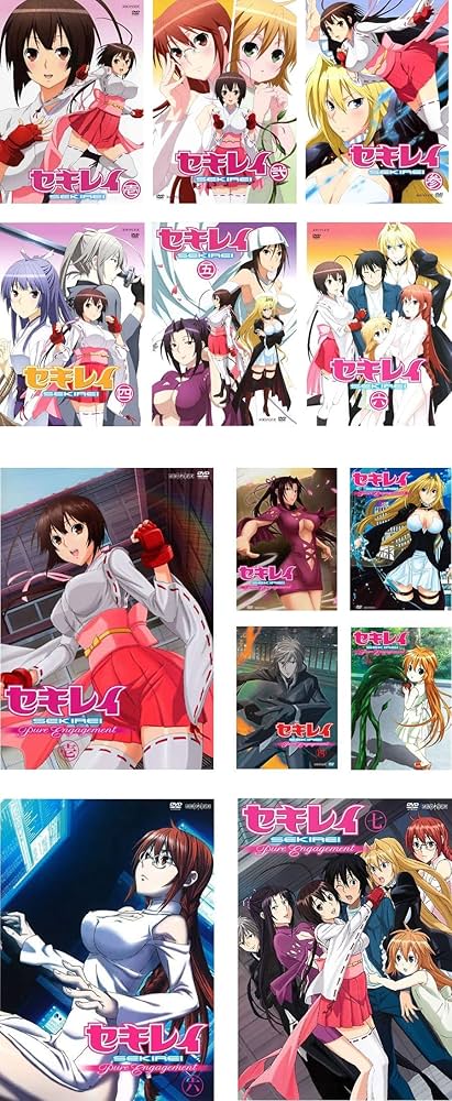Amazon.co.jp: セキレイ 全6巻 + Pure Engagement 全7巻 [レンタル落ち