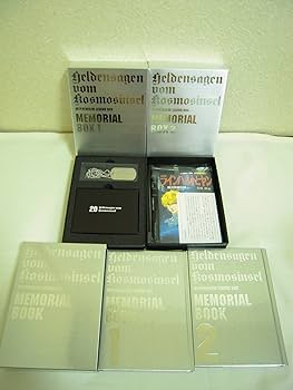 Amazon.co.jp: アニメ製作20周年記念 銀河英雄伝説 LEGEND BOX [DVD