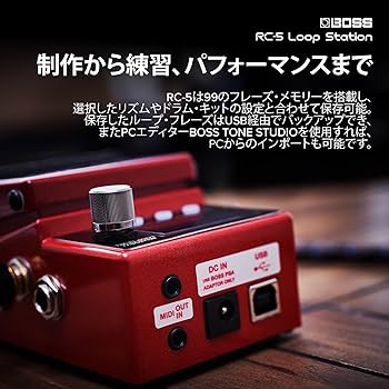Amazon | BOSS ボス ループステーション ルーパー RC-5 コンパクト