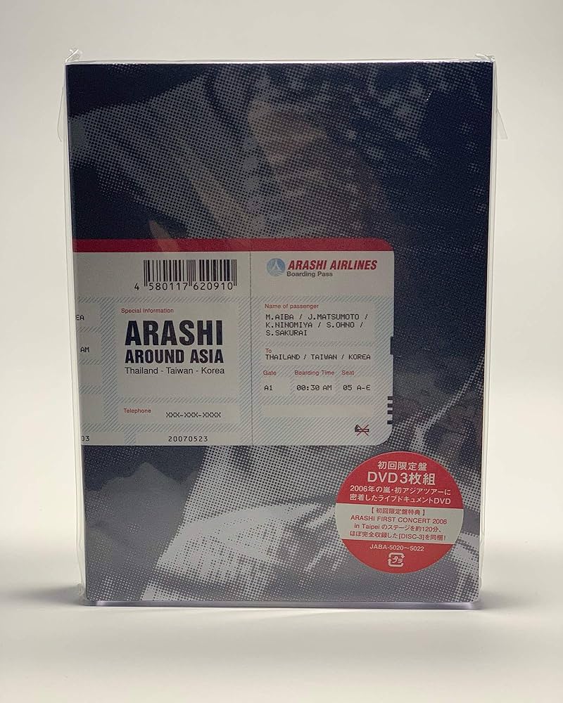 Amazon.co.jp: ARASHI AROUND ASIA 【初回生産限定盤】 : 嵐, 嵐: DVD