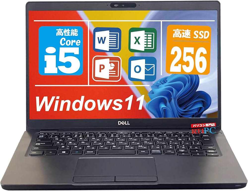 Amazon.co.jp: 【整備済み品】 Windows11 ノートパソコンDell 5300 /13