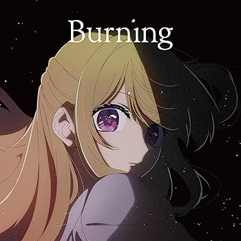 Amazon.co.jp: 【限定特典ポストカード付き】 羊文学 Burning ( 期間