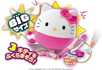 Amazon.co.jp: アガツマ(AGATSUMA) Sanrio characters サンリオ
