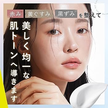 Amazon | e'ltofia エルトフィア 洗顔 AZカーミングウォッシュ 洗顔