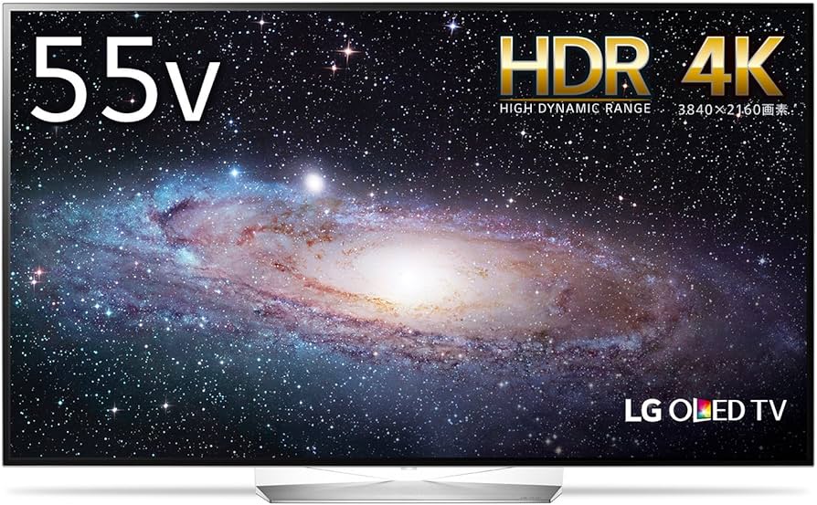 Amazon.co.jp: LG 55V型 4K 有機EL テレビ HDR対応 Wi-Fi内蔵 外付け