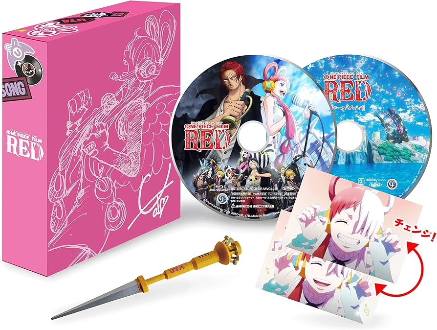 Amazon.com: ONE PIECE FILM REDリミテッド・エディション（初回生産