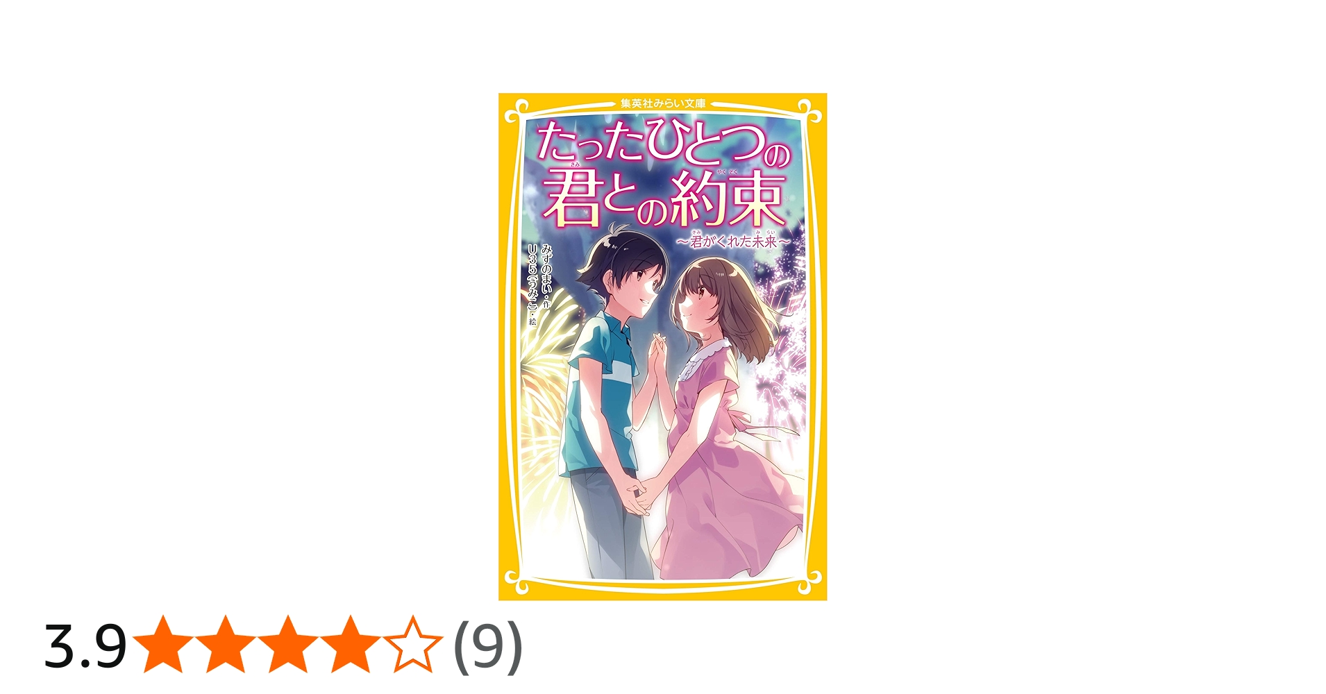 81hTfAdWdsL.jpg_BO30,255,255,