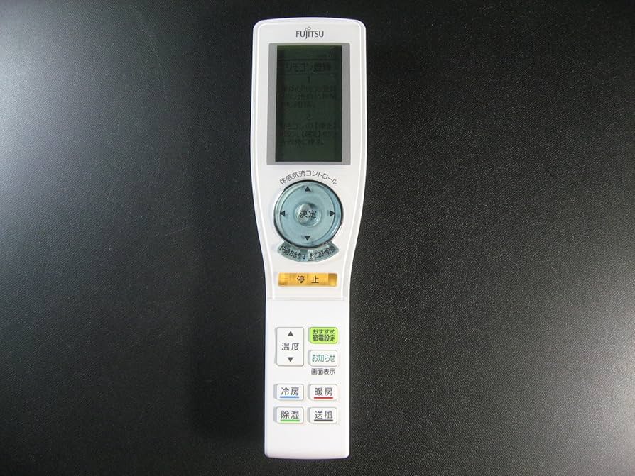 Amazon.co.jp: 富士通 エアコンリモコン AR-FCC1J : ホーム＆キッチン