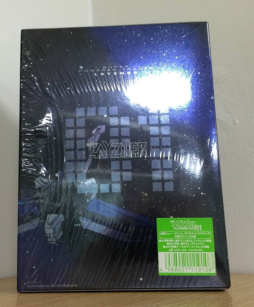 Amazon.co.jp: 蒼き流星SPTレイズナー DVD PERFECT BOX-01 : 井上和彦