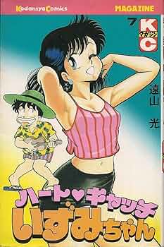 81hW7ILrXlL._AC_UF350,