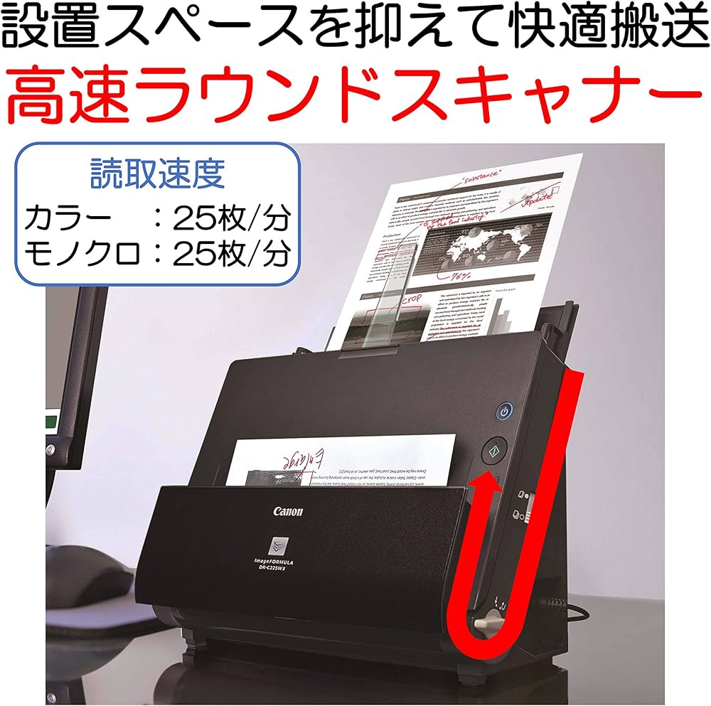 Amazon | キヤノン Canon ドキュメントスキャナー imageFORMULA DR