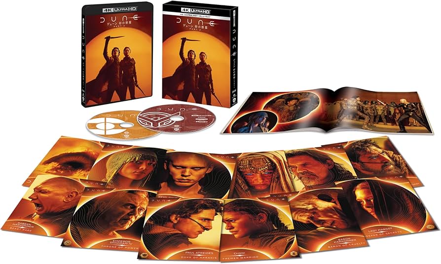 Amazon.co.jp: (初回仕様)デューン 砂の惑星PART2(4K ULTRA HD&
