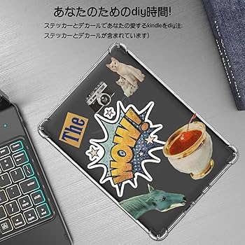 Amazon.co.jp: 6インチKindle第11世代2022年版用クリアケース （不適切