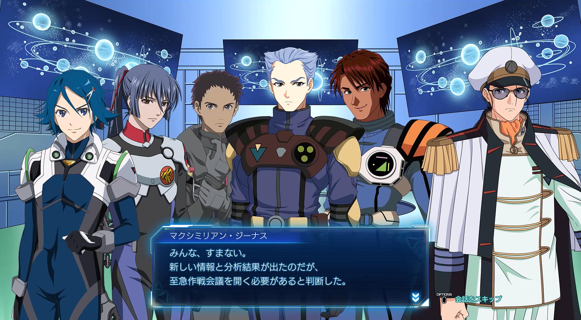 Amazon.co.jp: SW版 マクロス -Shooting Insight- 通常版 : ゲーム