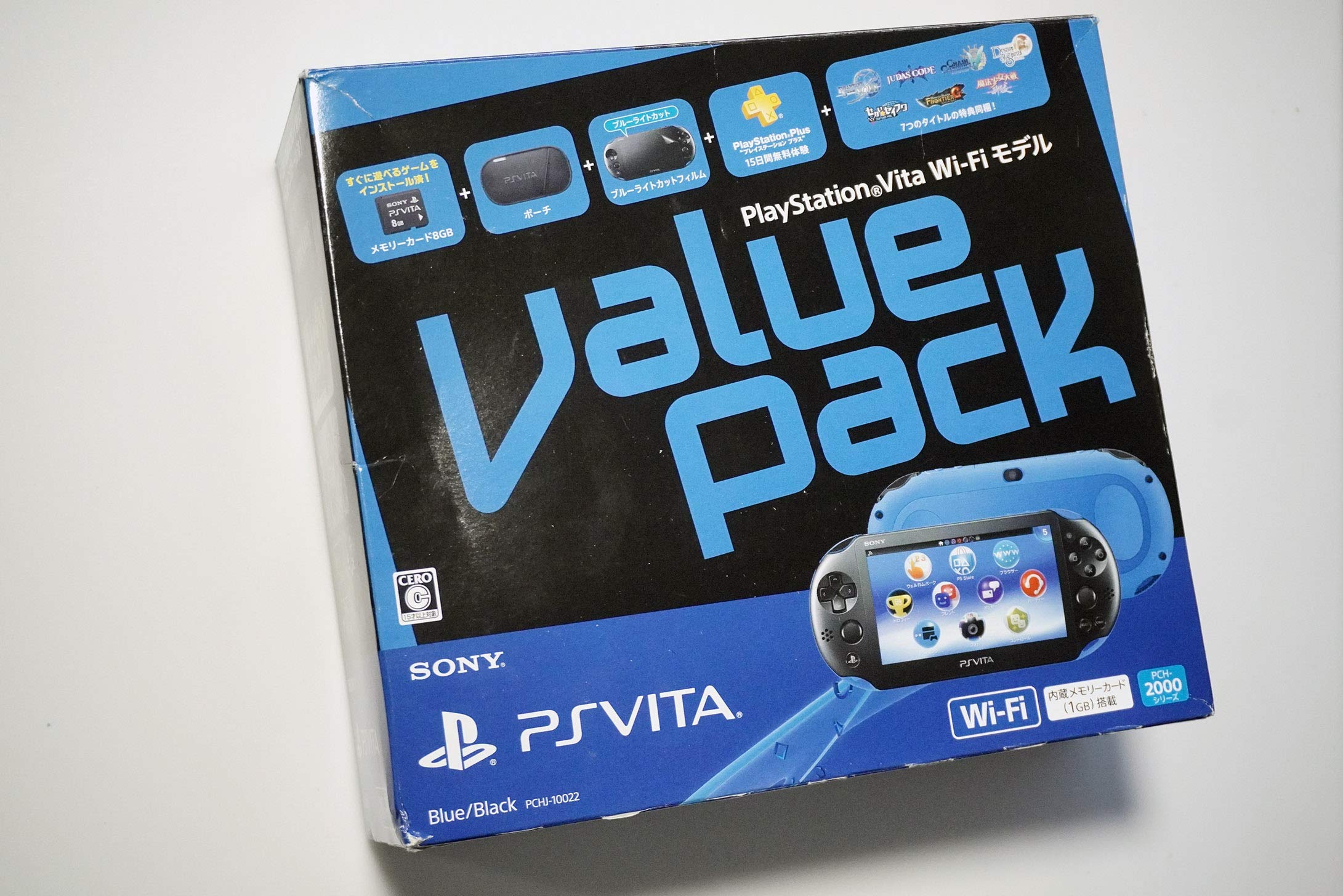 Amazon | PlayStation Vita Value Pack Wi-Fiモデル ブルー/ブラック