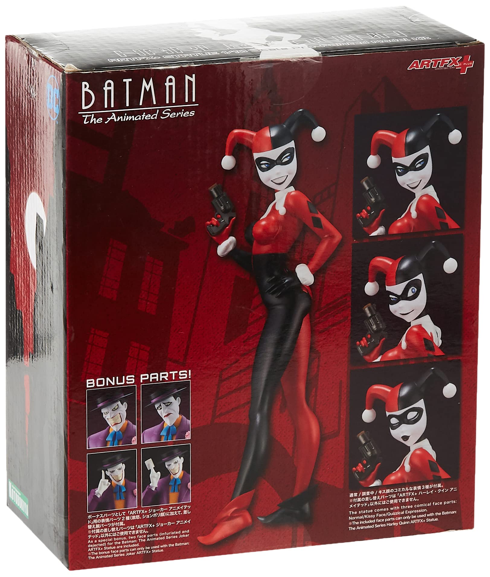 Amazon.co.jp: ARTFX+ DC UNIVERSE ハーレイ・クイン アニメイテッド 1