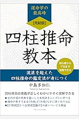 81h-0idGuiL.SR160,240_BG243,