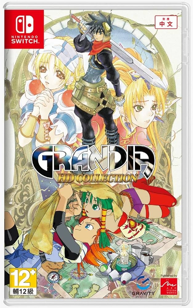 Amazon.com: Grandia HD Collection - Nintendo Switch