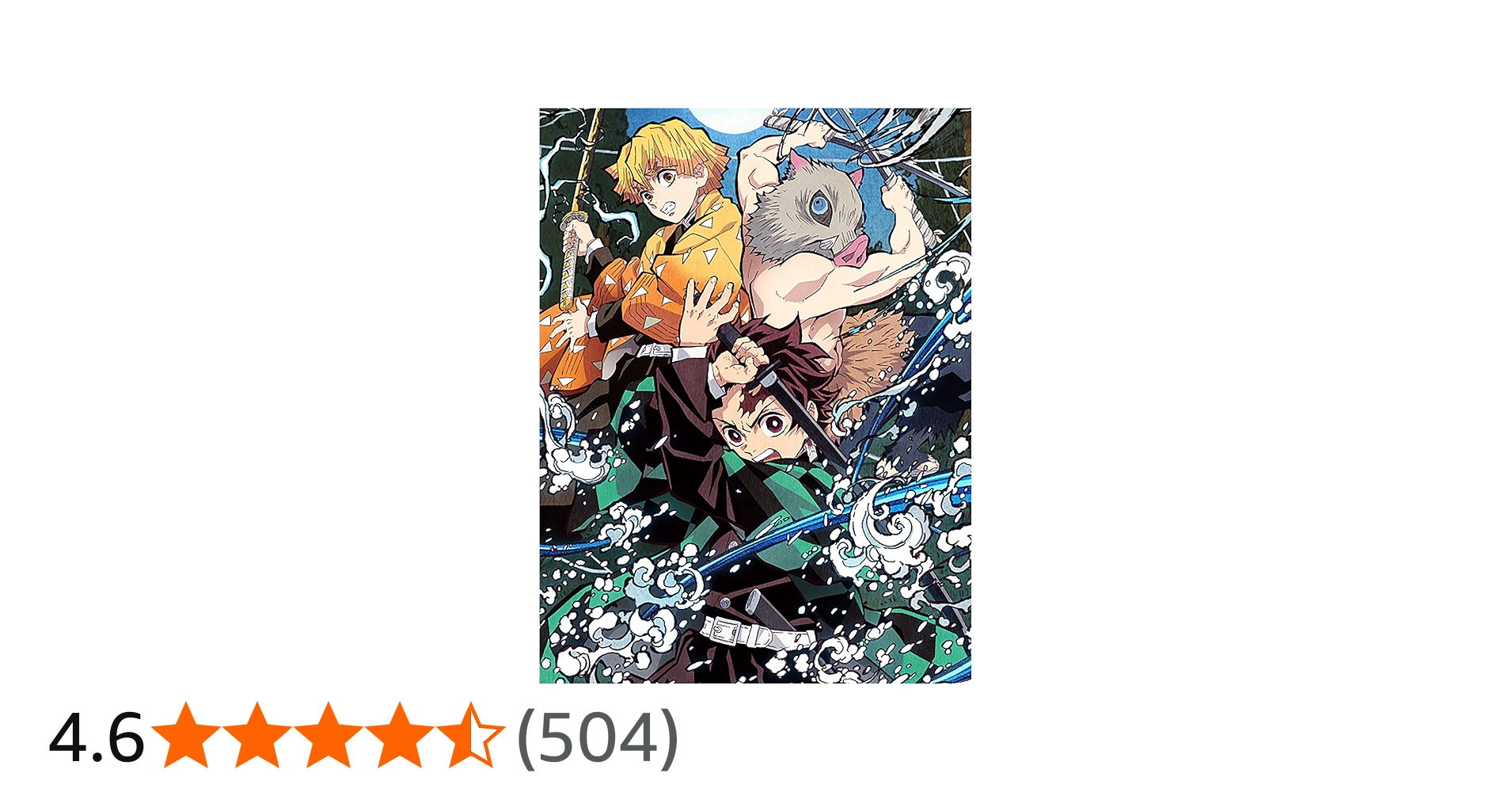 Amazon.co.jp: 鬼滅の刃 7(完全生産限定版) [Blu-ray] : 花江夏樹