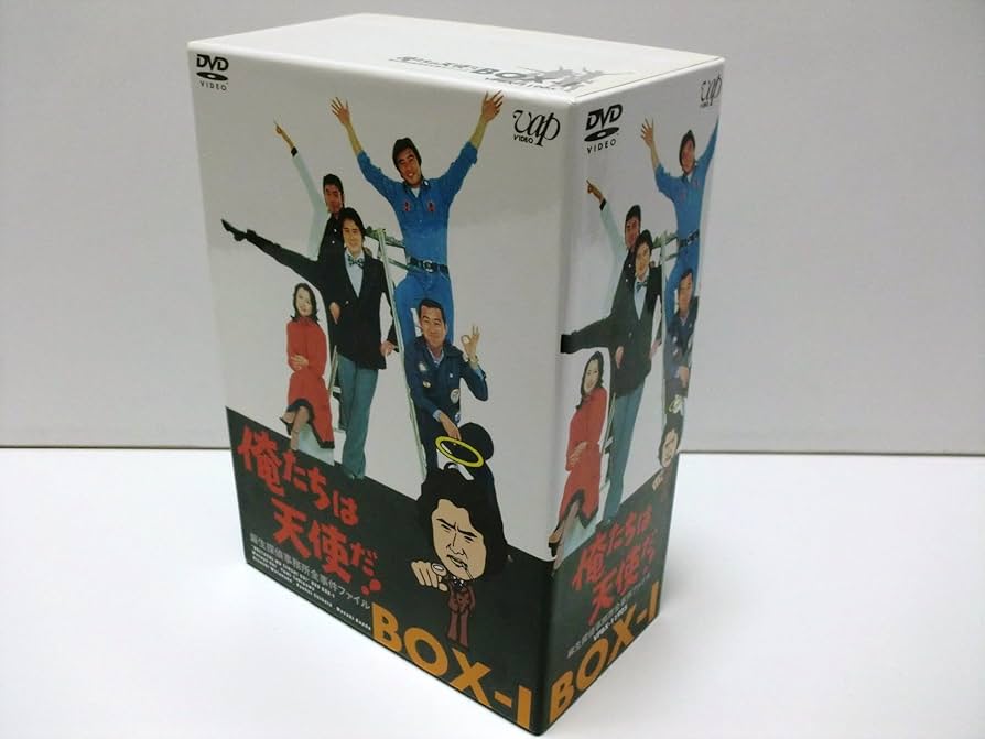 Amazon.co.jp: 俺たちは天使だ! 麻生探偵事務所全事件ファイルI [DVD