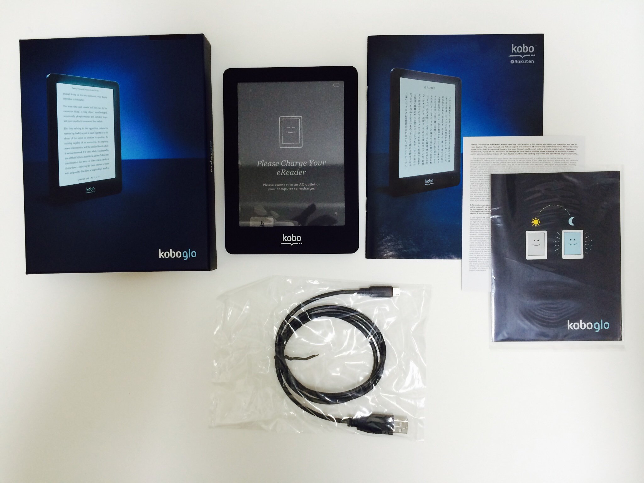 Amazon | kobo kobo glo ブラックナイト N613-KJP-B(KOBOGLO) | 楽天
