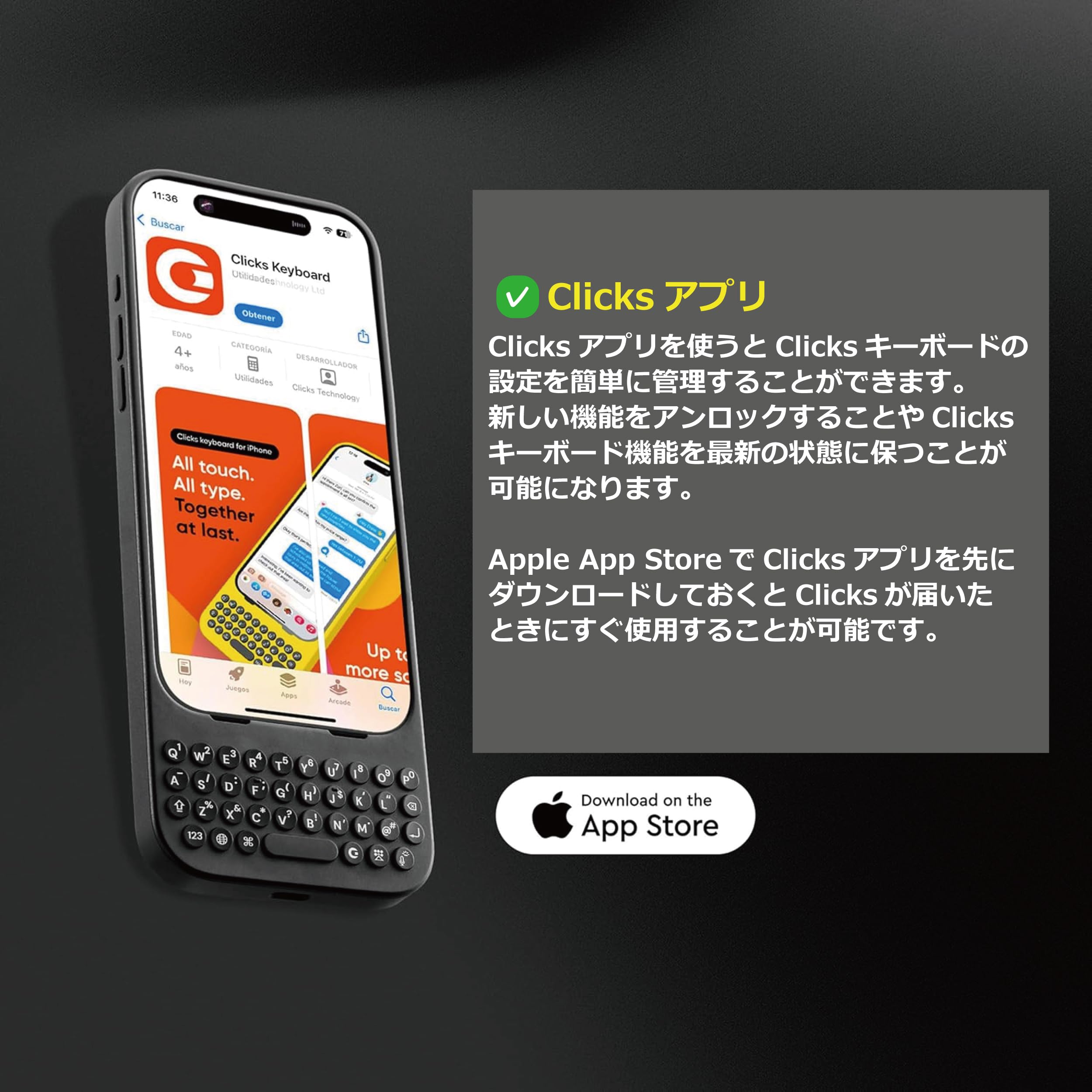 Amazon.co.jp: Clicks iPhone 16 Pro Max Keyboard Case with MagSafe