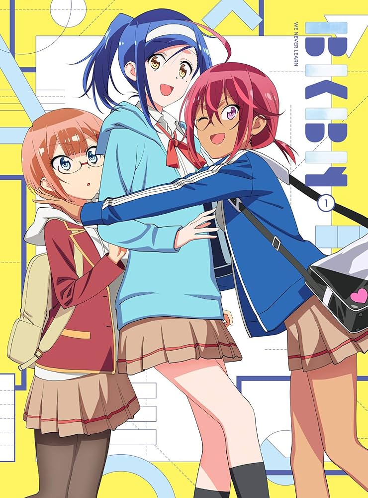 Amazon.co.jp: ぼくたちは勉強ができない 1(完全生産限定版) [DVD