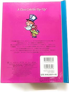 81hi6thbvzL._AC_UF350,