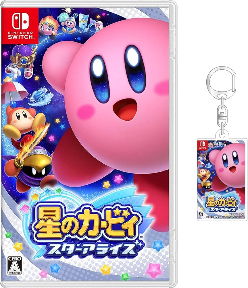 Amazon.co.jp: 星のカービィ スターアライズ - Switch (【Amazon.co.jp