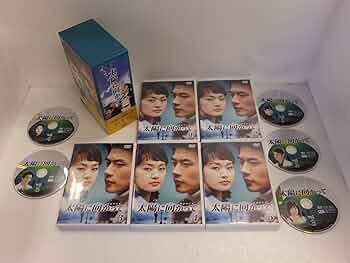 Amazon.co.jp: 太陽に向かって DVD-BOX 1 : クォン・サンウ, クォン