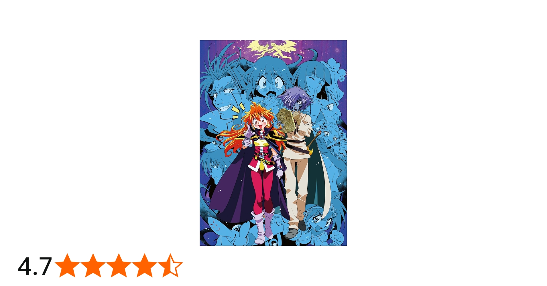 Amazon.co.jp: スレイヤーズNEXT Blu-rayBOX (完全生産限定版) : 林原