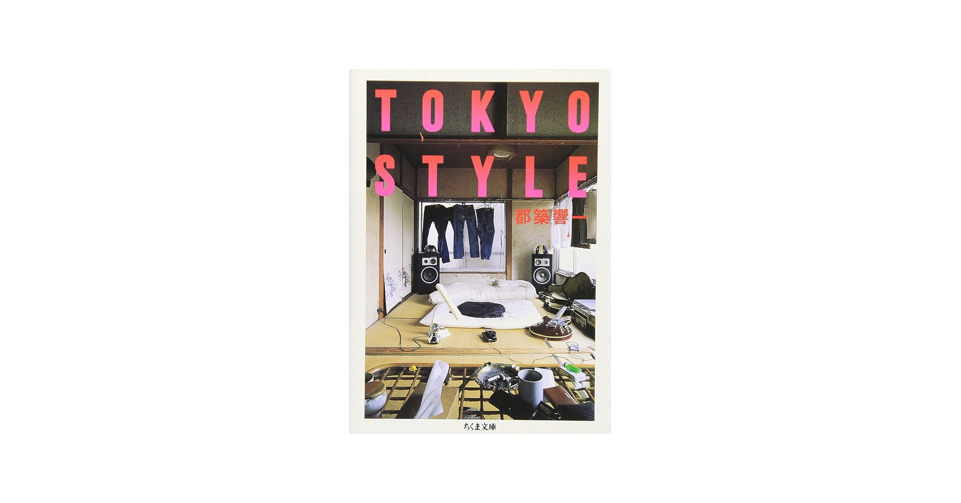 第一版】TOKYO STYLE tokyo style TOKYO STYLE [Paperback Edition