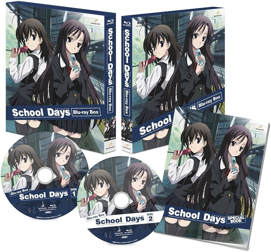 Amazon.com: School Days Blu-ray BOX : Movies & TV
