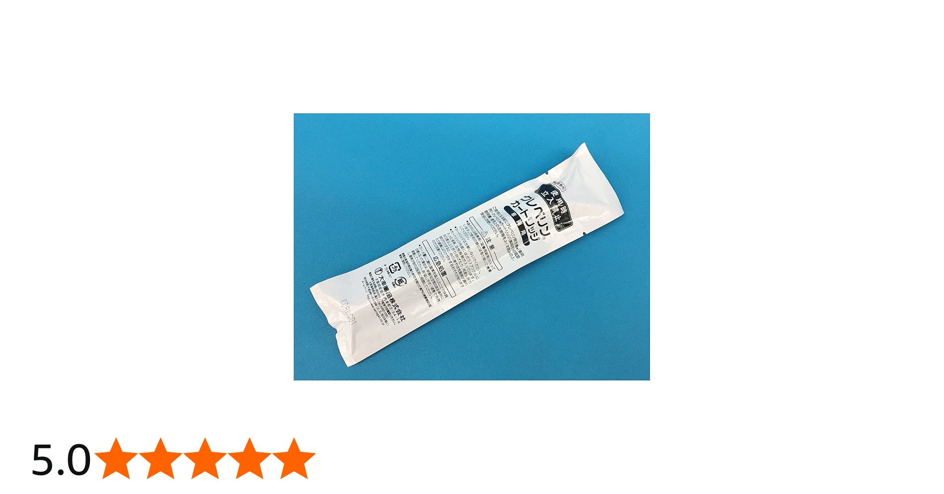 Amazon | 【デンソー/DENSO]CLVDNX ○大幸薬品XDENSO クレベリン