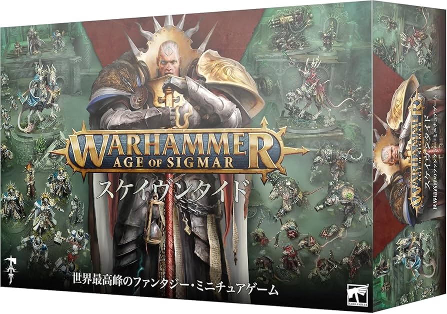 Amazon | WARHAMMER ウォーハンマー エイジ・オヴ・シグマー