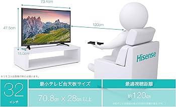 Amazon | ハイセンス 32V型 液晶 テレビ HJ32K3120 ハイビジョン 外