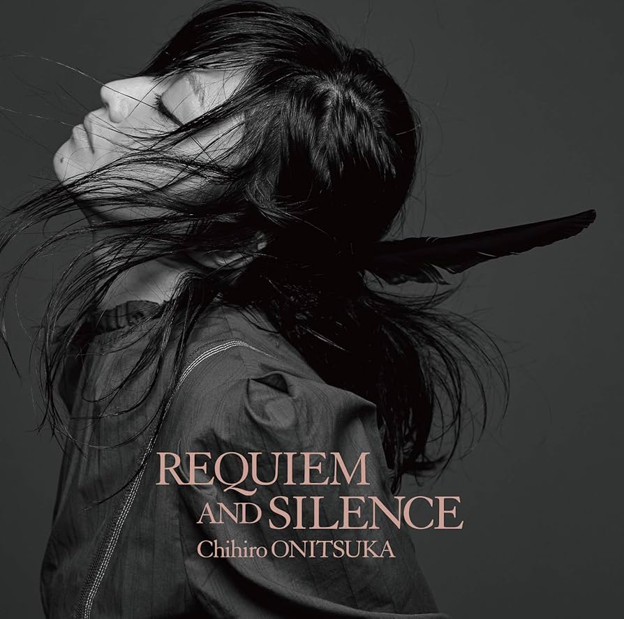 Amazon.co.jp: REQUIEM AND SILENCE【通常盤】: Music