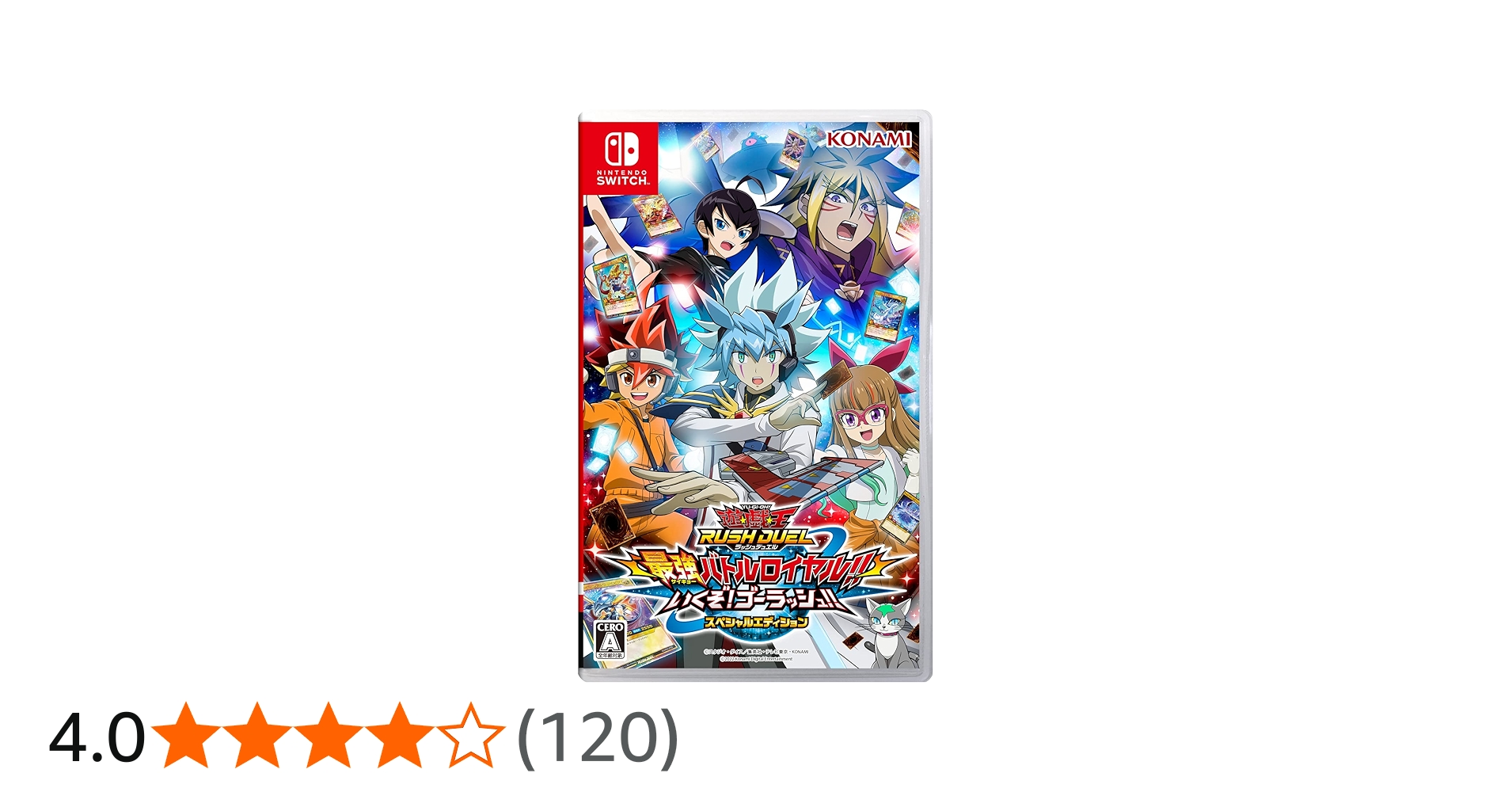 Amazon.co.jp: 遊戯王ラッシュデュエル 最強バトルロイヤル!! いくぞ