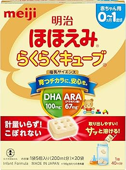 Amazon.co.jp: 【旧品】明治ほほえみ らくらくキューブ 540g (27g×20袋