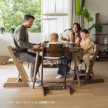 Amazon | Stokke(ストッケ)【公式】トリップトラップ ベビーチェア