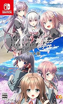Amazon.co.jp: 罪ノ光ランデヴー+トリノラインセット -Switch 【Amazon