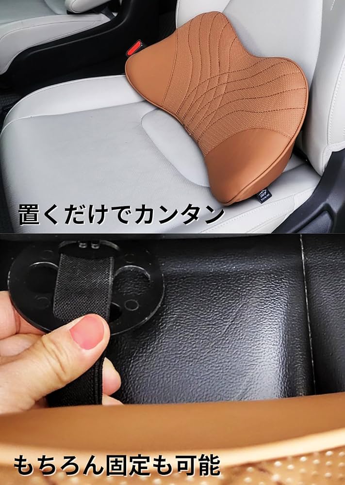 Amazon.co.jp: スゴい腰プレミアムミニ 腰クッション ランバーサポート